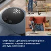 Акумуляторний пилосос Electrolux (EP72H21WET) (Blue)