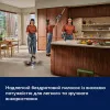 Акумуляторний пилосос Electrolux (EP72H21WET) (Blue)