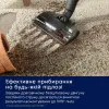 Акумуляторний пилосос Electrolux (EP83HB25UV) (White)