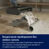Акумуляторний пилосос Electrolux (EW51U1DB) (Blue)