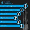 Іригатор PECHAM Travel PC-1581 (Black)