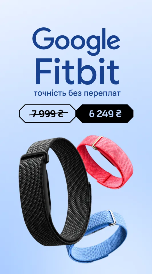 fitbit