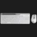 Комплект бездротовий клавіатура + миша A4Tech FB2535C (Icy White)