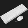 Комплект дротовий клавіатура + миша A4Tech FG1010 (White)