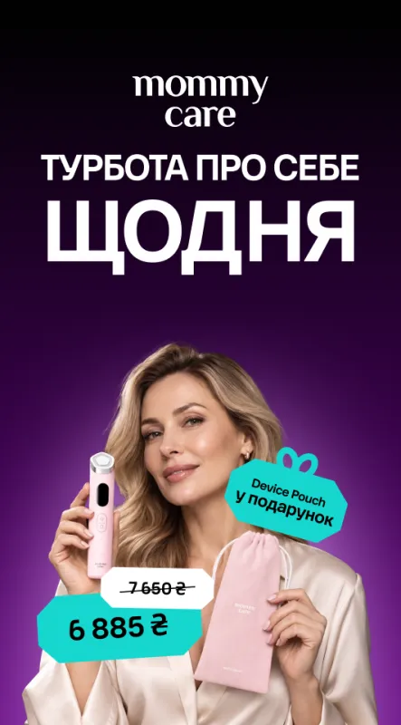Маммікеа