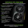 Моноблок Artline Gaming G75 (G75v51) (Black)