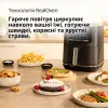 Мультипечь Braun HF 5054 IBK (Black)