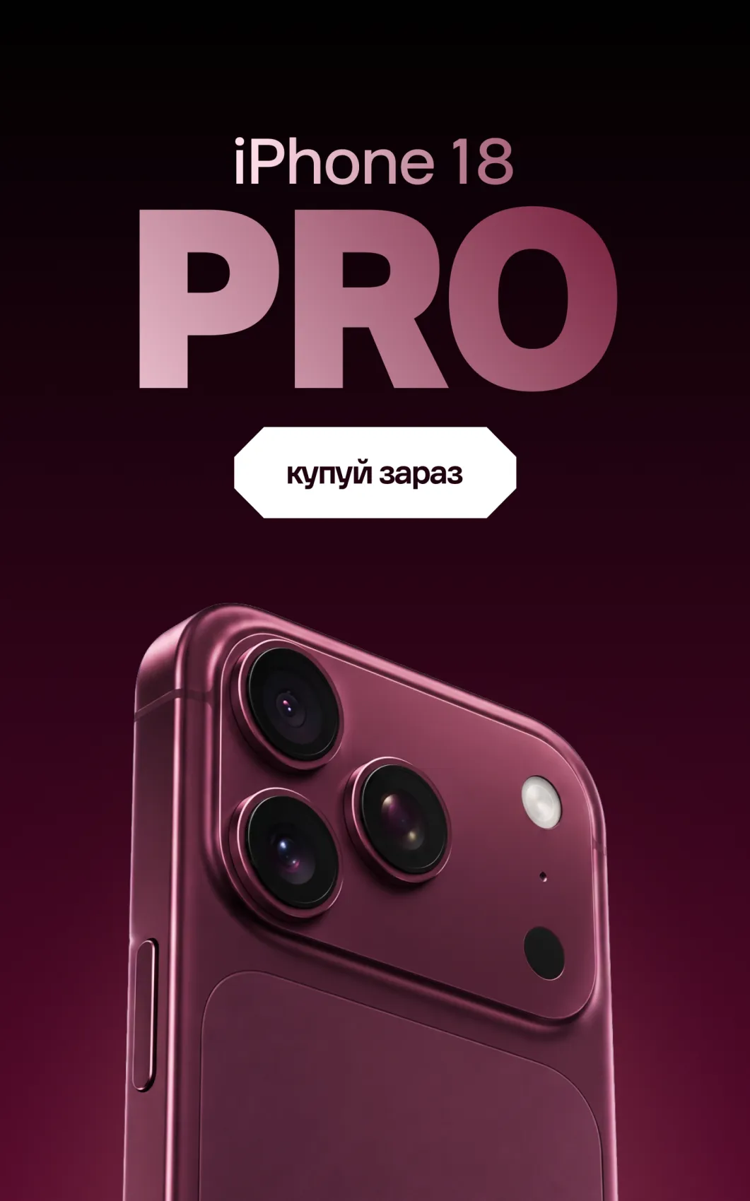 iPhone 18 Pro