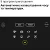 Мультипечь Braun TD 5030 IBK (Black)