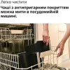 Мультипечь Braun TD 5030 IBK (Black)