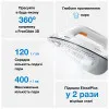 Парогенератор Braun CareStyle 3 IS 3132 WH (White)