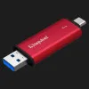 Зовнішній SSD-накопичувач Kingston Dual Portable 1TB (Red/Black)