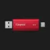 Зовнішній SSD-накопичувач Kingston Dual Portable 2TB (Red/Black)