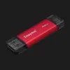 Зовнішній SSD-накопичувач Kingston Dual Portable 512GB (Red/Black)