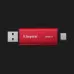 Зовнішній SSD-накопичувач Kingston Dual Portable 512GB (Red/Black)