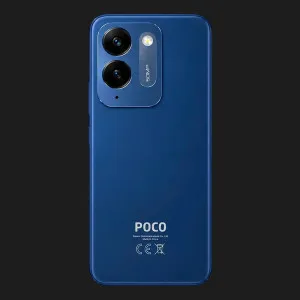 Смартфон POCO C95 Pro 8/256GB (Deep Blue) Івано-Франківську