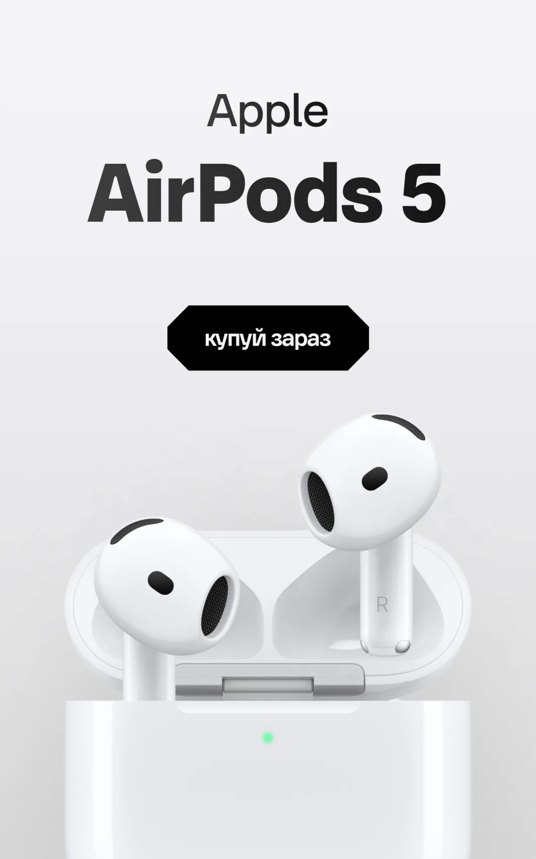 AirPods 5