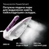 Утюг Braun FI 7215 VI (White)