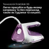 Утюг Braun FI 7215 VI (White)
