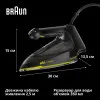 Утюг Braun FI 7255 GR (Black)