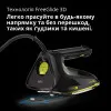 Утюг Braun FI 7255 GR (Black)
