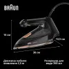 Утюг Braun FI 7276 BK (Black)