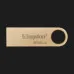 Флеш-накопичувач Kingston USB 3.2 SE9 G3 512GB (Metal/Gold)