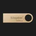 Флеш-накопичувач Kingston USB 3.2 SE9 G3 128GB (Metal/Gold)