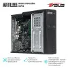 Компьютер ARTLINE Business B22 (B22v28)