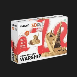 Картонный 3D пазл-конструктор Cartonic Русский военный корабль ВСЕ (The end of Russian warship) (CARTEND)