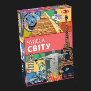 Настільна гра Tactic Чудеса світу (нова редакція) (56262)
