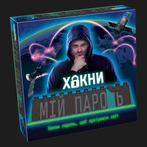 Настільна гра Tactic Hack My Password (60461)