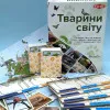 Настільна гра Tactic Animals of the World (60497)