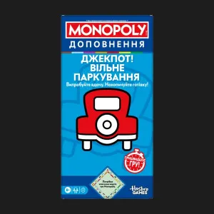 Доповнення до класичної гри Hasbro Монополія Джекпот! Вільне паркування (G0718)