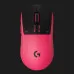 Ігрова миша Logitech G Pro X3 Superstrike Lightspeed Wireless (Pink Eclipse)