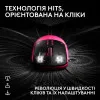Ігрова миша Logitech G Pro X3 Superstrike Lightspeed Wireless (Pink Eclipse)