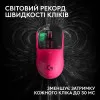 Ігрова миша Logitech G Pro X3 Superstrike Lightspeed Wireless (Pink Eclipse)
