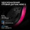 Ігрова миша Logitech G Pro X3 Superstrike Lightspeed Wireless (Pink Eclipse)