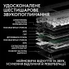 Клавиатура игровая Logitech G Pro X2 Rapid Magnetic (White)