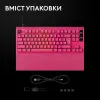 Клавиатура игровая Logitech G Pro X2 Rapid Magnetic (Pink)