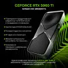 Компьютер ARTLINE Gaming GBS (GBSv44CS)