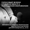 Игровые наушники Logitech G Pro X3 Lightspeed Wireless (White)
