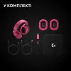 Игровые наушники Logitech G Pro X3 Lightspeed Wireless (Magenta)