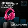 Игровые наушники Logitech G Pro X3 Lightspeed Wireless (Magenta)