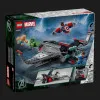 Конструктор LEGO Super Heroes Marvel Месники: Судний день Квінджет (76347)