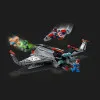Конструктор LEGO Super Heroes Marvel Месники: Судний день Квінджет (76347)