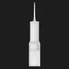 Іригатор Xiaomi Water Flosser 2 (White)