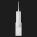 Іригатор Xiaomi Water Flosser 2 (White)
