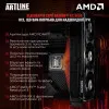Комп'ютер ARTLINE Gaming TANKWHITE Windows 11 Home (TANKWHITEv123Win)