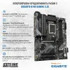 Комп'ютер ARTLINE Gaming TANKWHITE Windows 11 Home (TANKWHITEv123Win)